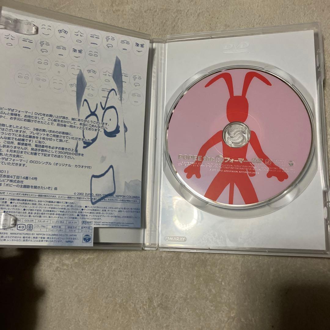 超美品　ポピーザぱフォーマー　 BOX付初回全3巻セット DVD