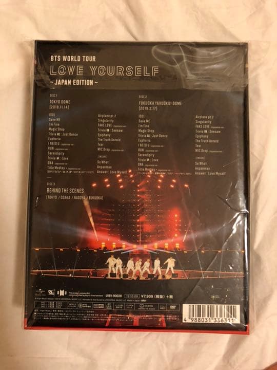 BTS/BTS WORLD TOUR LOVE YOURSELF～JAPAN …