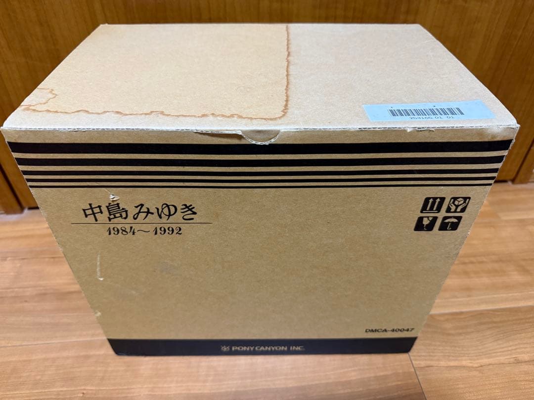 中島みゆき 1984～1992 CD 10枚組