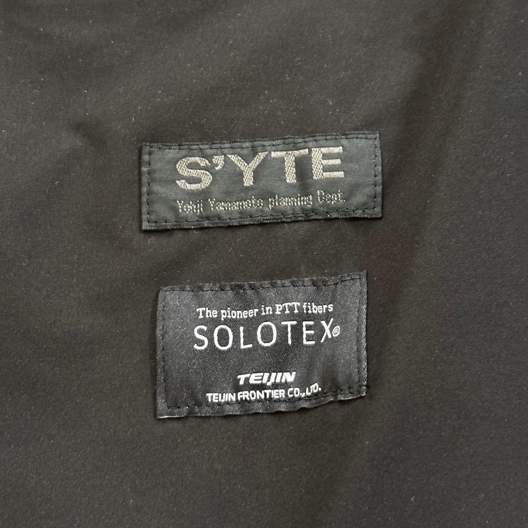 s’yte ヨウジヤマモト ソロテックスパッカブルトラベラーモッズコート