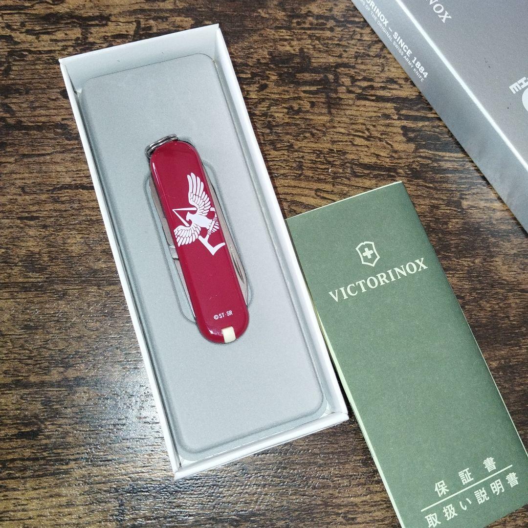 ①希少　Victorinox 機動戦士ガンダム　マルチツール