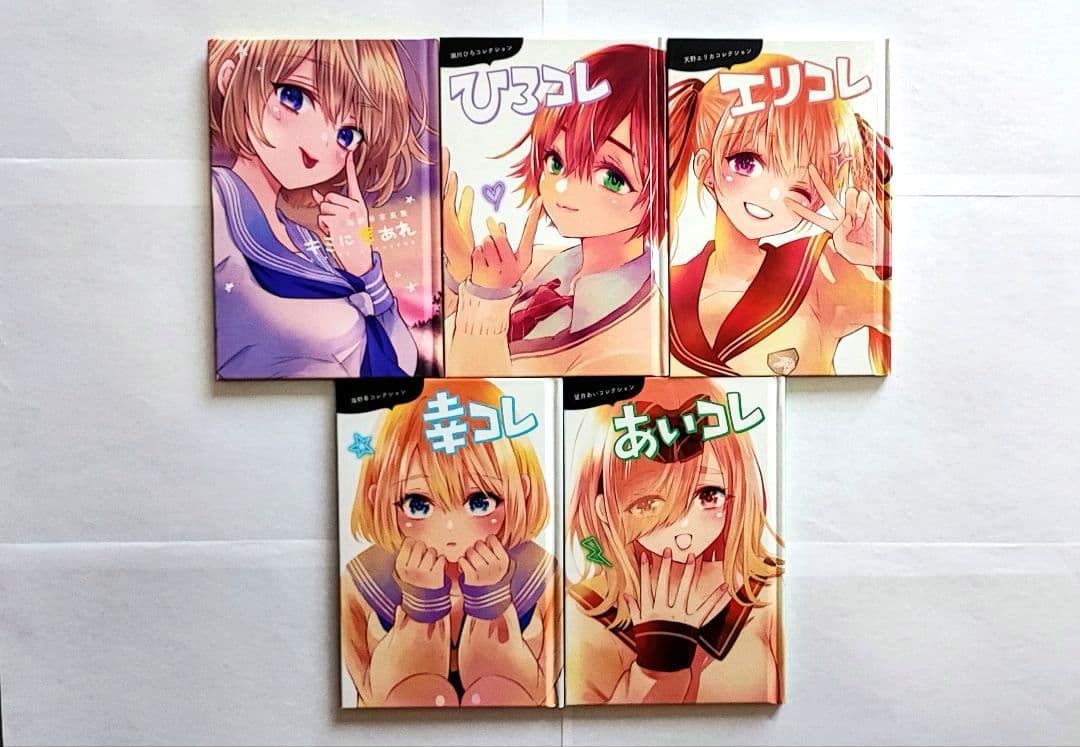 カッコウの許嫁 既刊28巻 全巻初版 帯付き