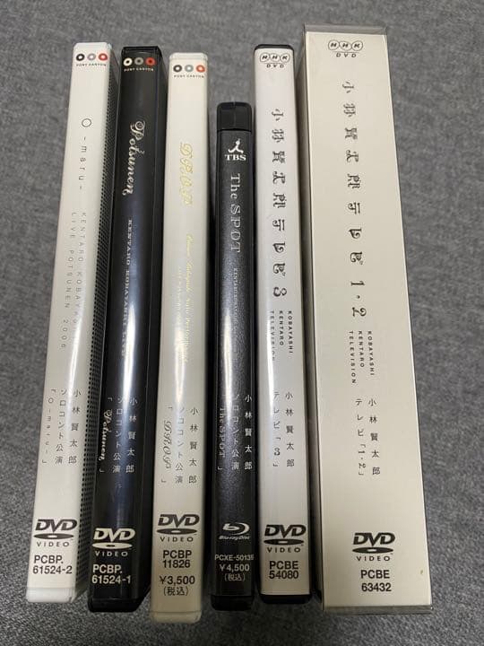 小林賢太郎DVD 5作品セット