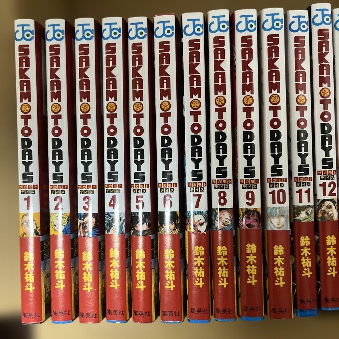 SAKAMOTODAYS セット 1-24巻