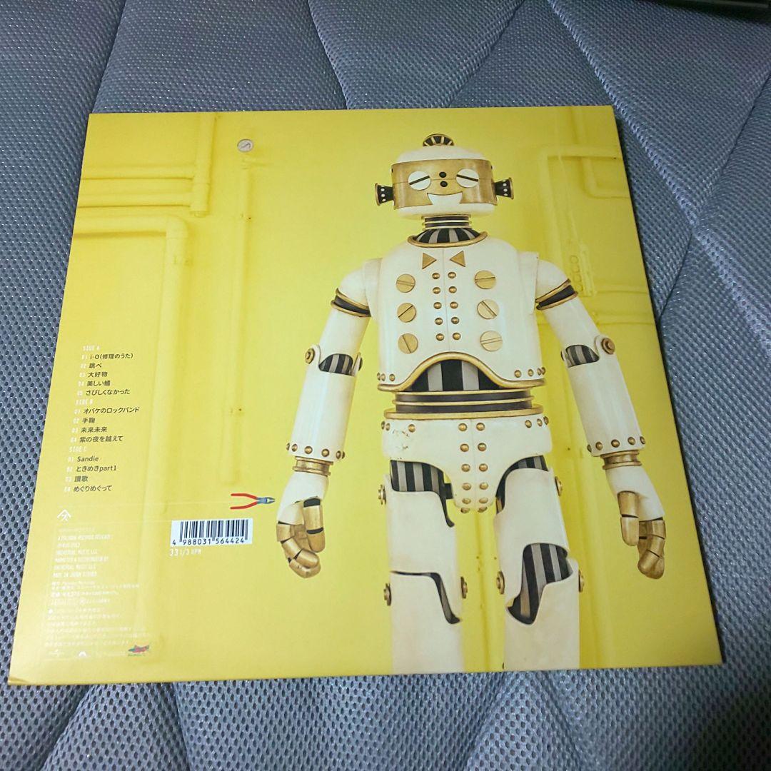 スピッツ　ひみつスタジオ　アナログレコード