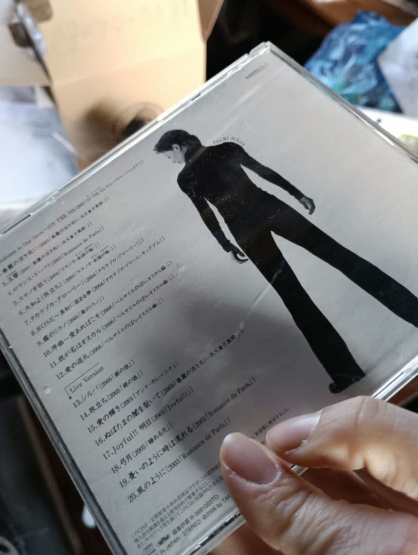 ASAMI Hikaru シングルコレクション 2004年