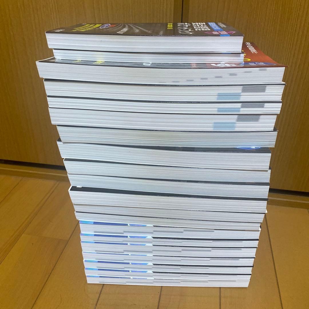 中小企業診断士 TAC 参考書・問題集一式