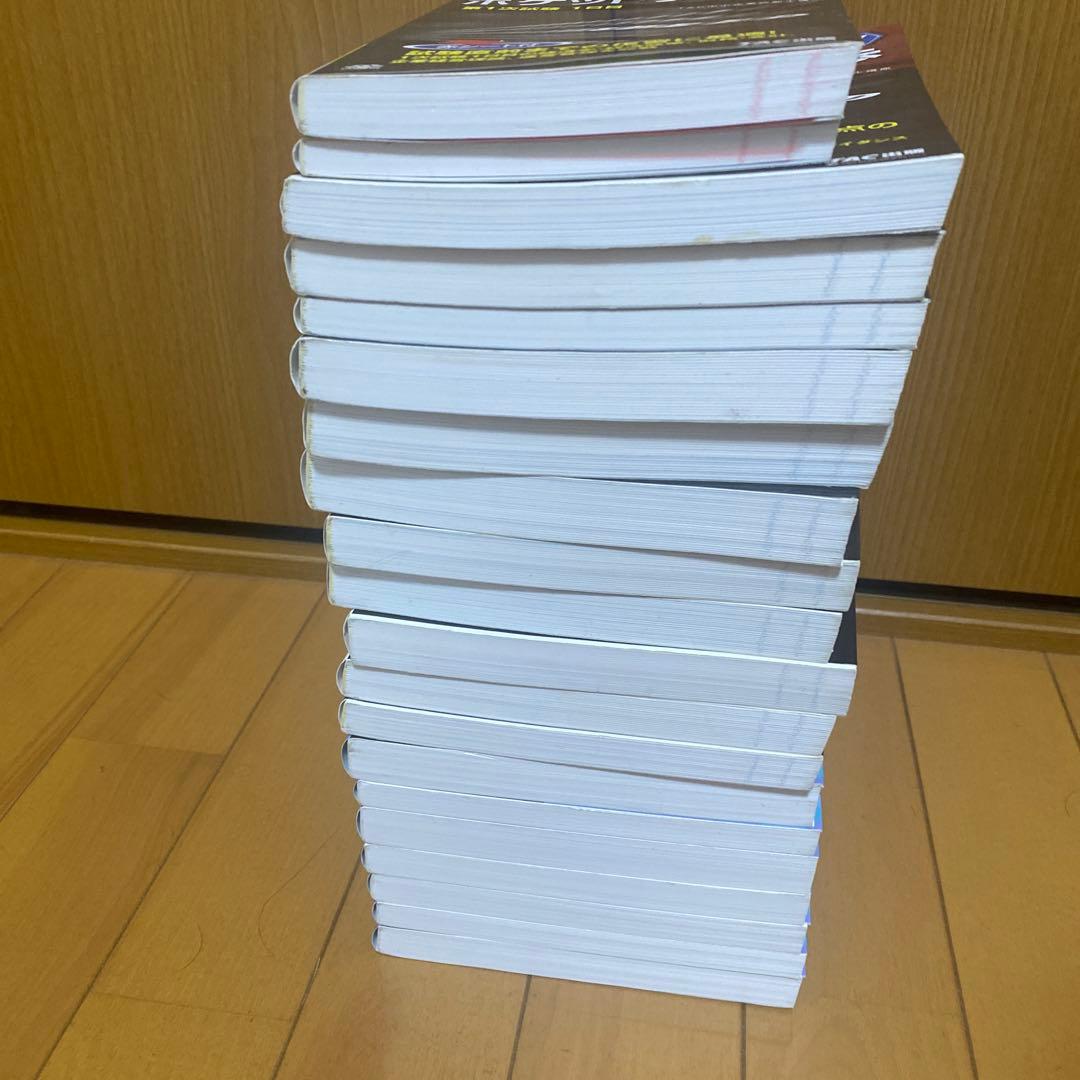 中小企業診断士 TAC 参考書・問題集一式