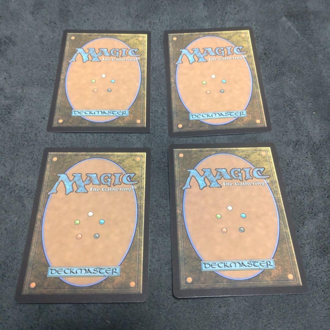 MTG バロウゴイフBarrowgoyf 4枚セット