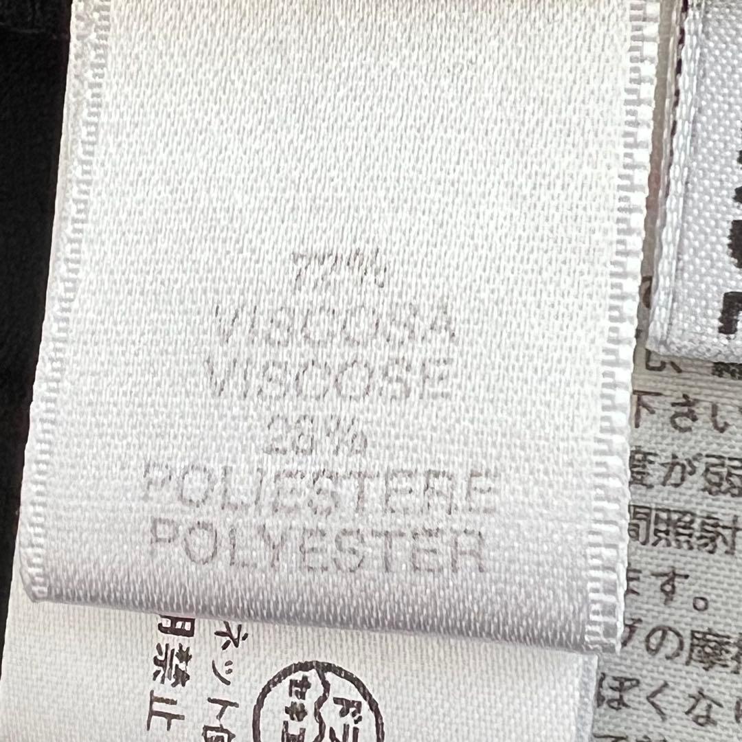 レオナール　Paris ワンピース　希少　大きいサイズ　48サイズ！
