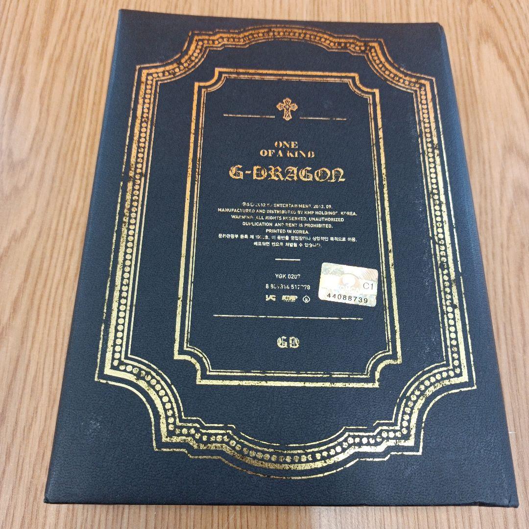 G-DRAGON　ONE OF A KIND　2点セット　※ばら売り不可