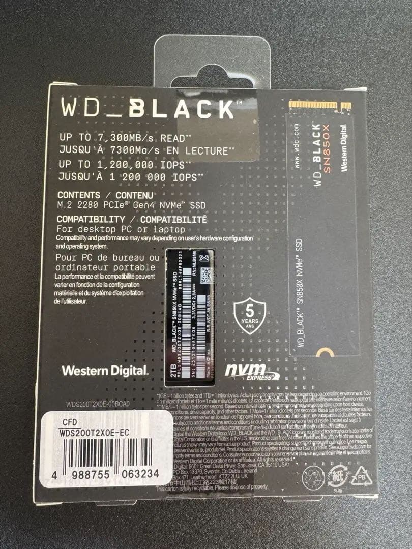 内蔵型SSD Sandisk WD_BLACK SN850x 2TB WD Black