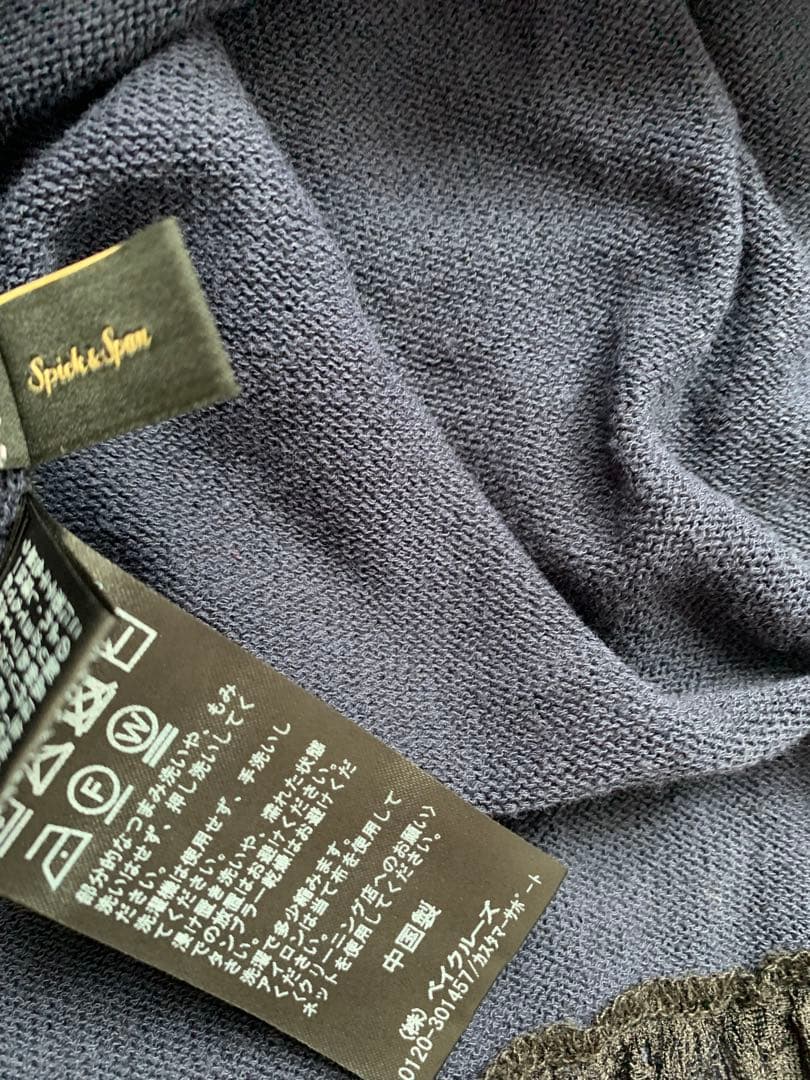 Spick and Span レースドッキング2WAYカーディガン　ネイビー