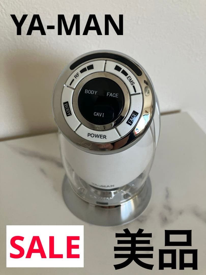 ★美顔器★ YA-MAN キャビスパRFコア HRF17P