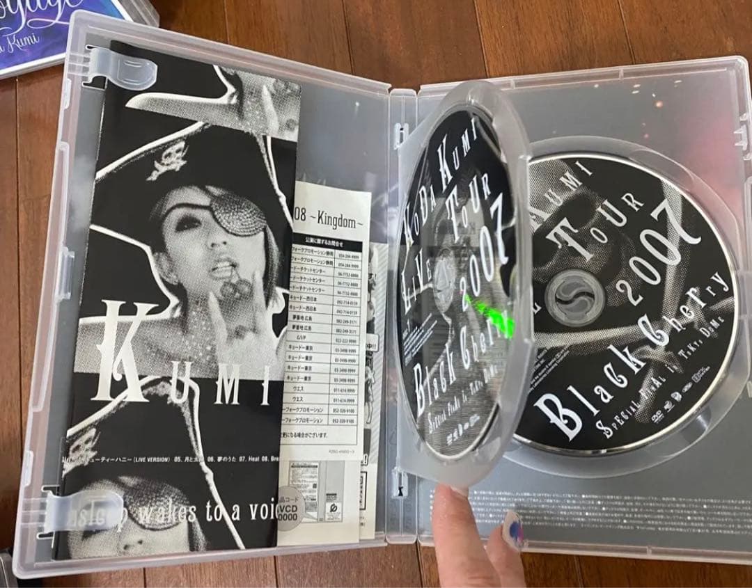 倖田來未　Live DVD  6セット
