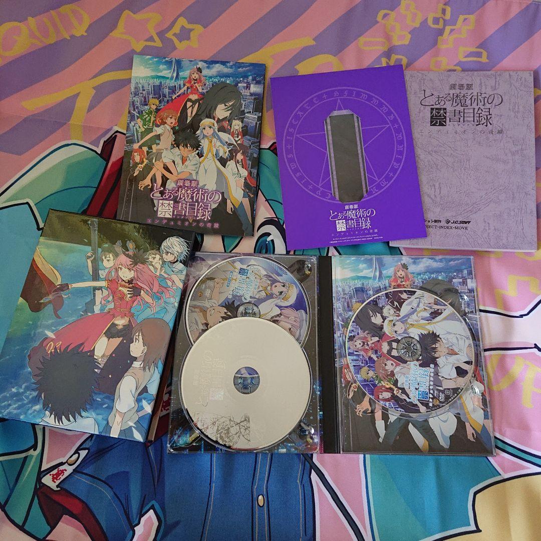 とある魔術の禁書目録(インデックス) Blu-ray BOX