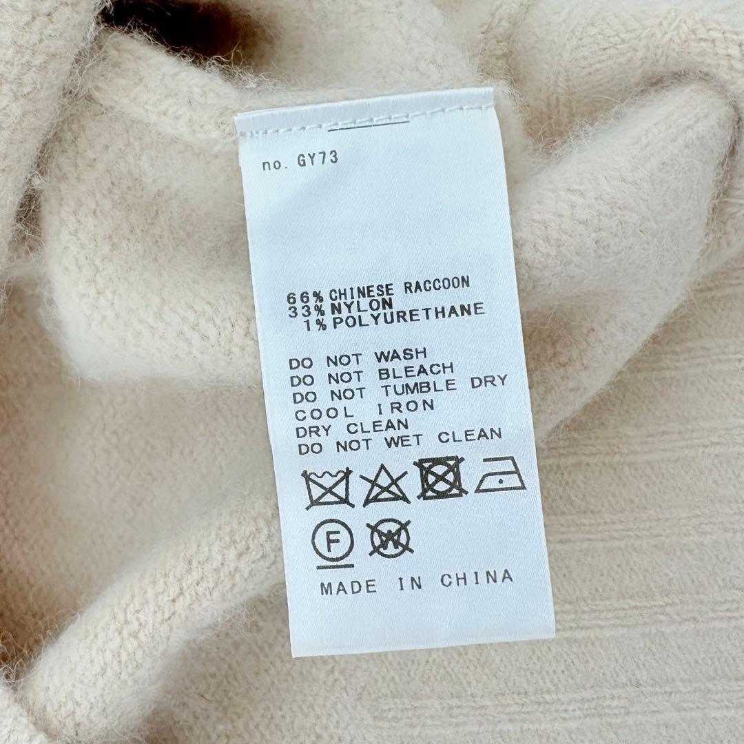 定価3万✨22AW✨スピックアンドスパン　ファーニットロングカーディガン