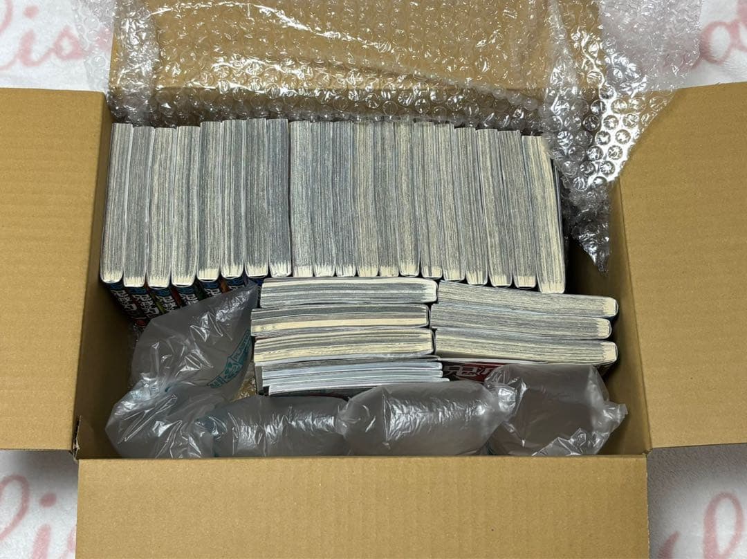 鬼滅の刃 1〜23巻＋外伝など 計30冊 漫画全巻セット