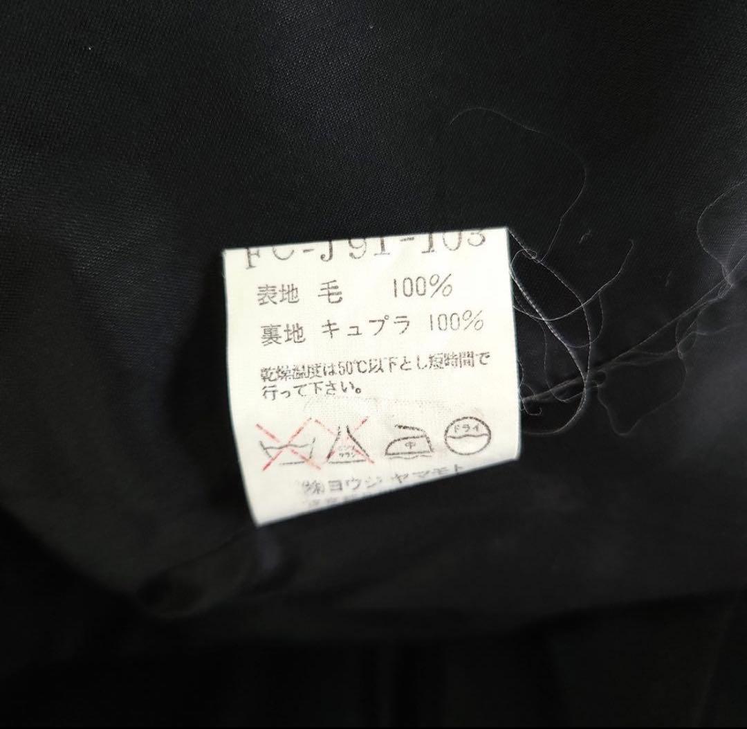 99ss Yohji Yamamoto femme ウールギャバジャケット