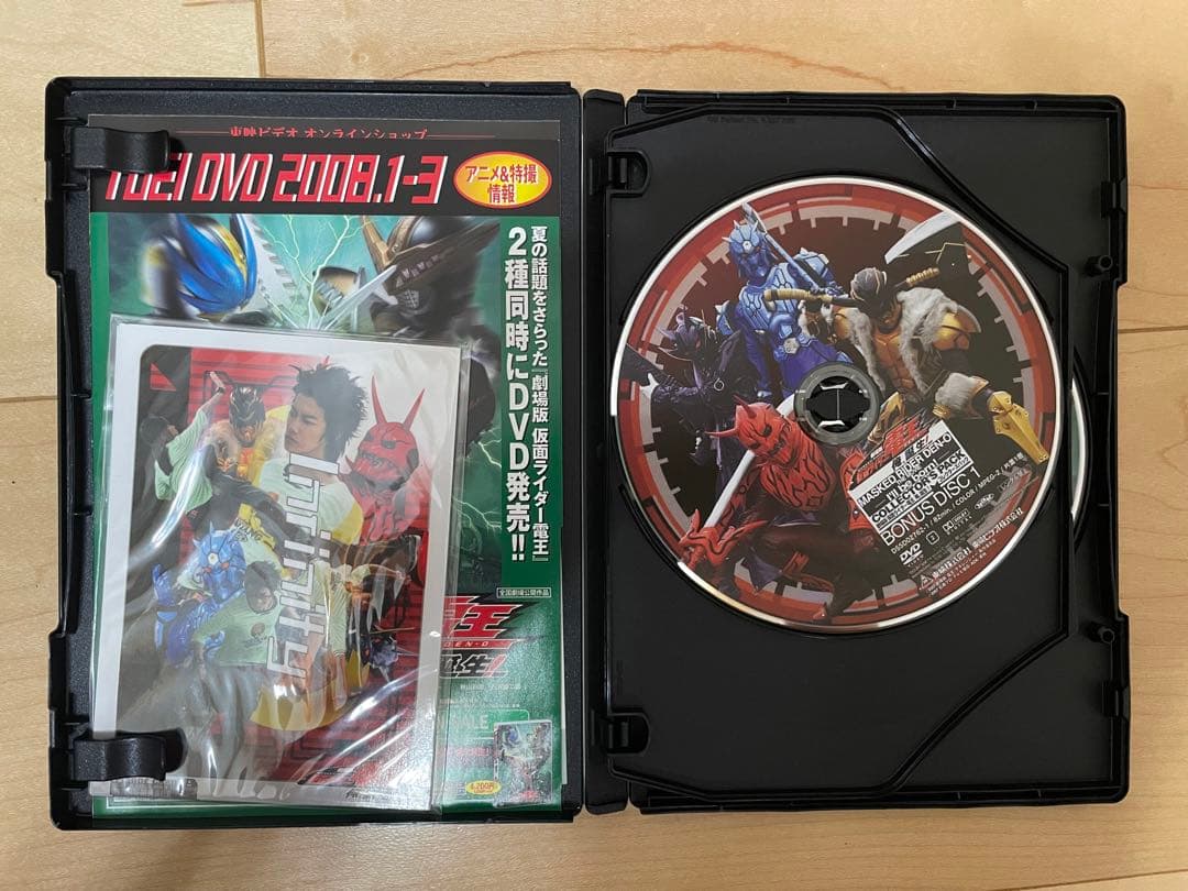 【早い者勝ち】仮面ライダーDVD7枚まとめ売り