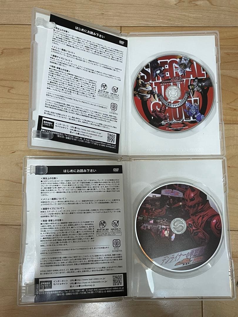 【早い者勝ち】仮面ライダーDVD7枚まとめ売り