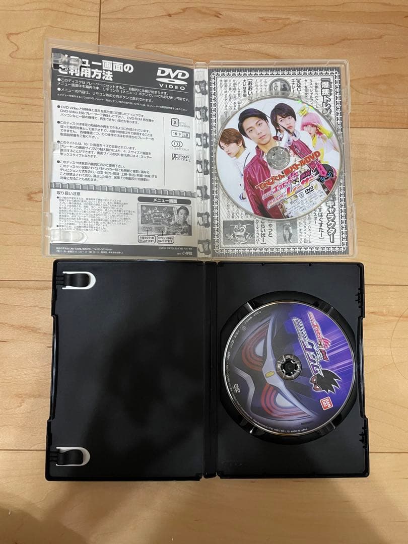 【早い者勝ち】仮面ライダーDVD7枚まとめ売り