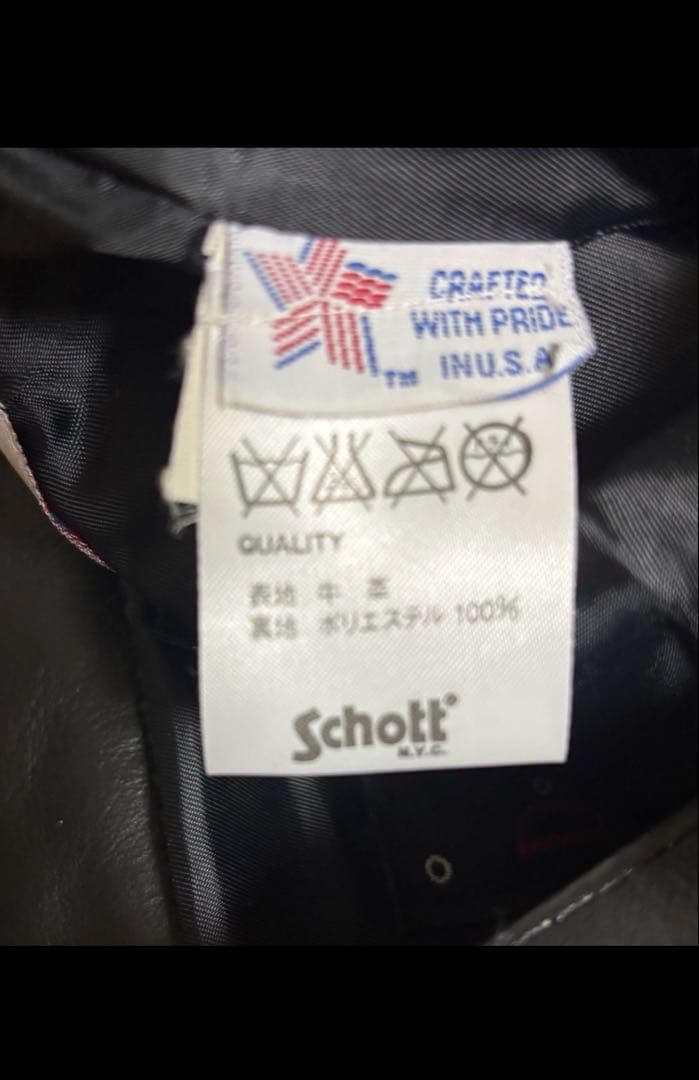 あさん専用品SCHOTT DUROJAC レザーパンツ メンズ USA製 30