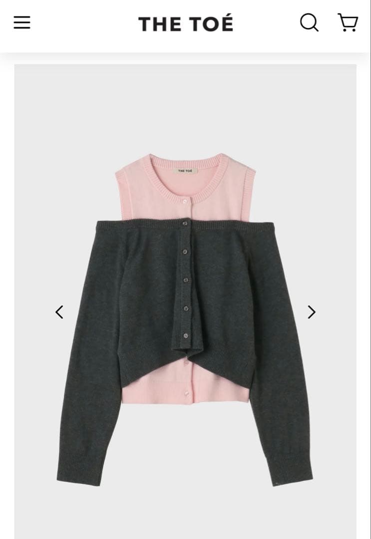 値下げ【THE TOE】Celle layered Cardigan ピンク S
