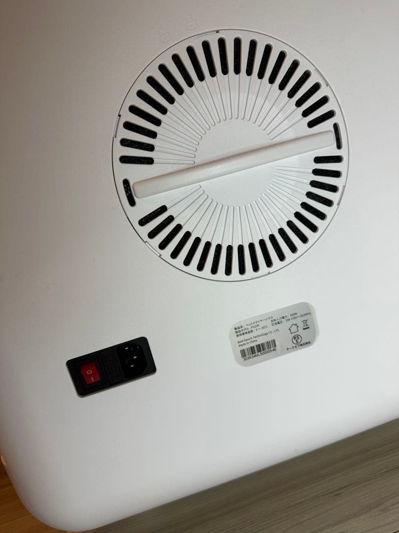 AIRROBO PD100 ペット用ドライヤー 72L