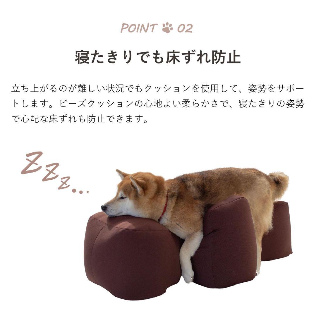 OneAid リラクッション + 専用カバーセット M