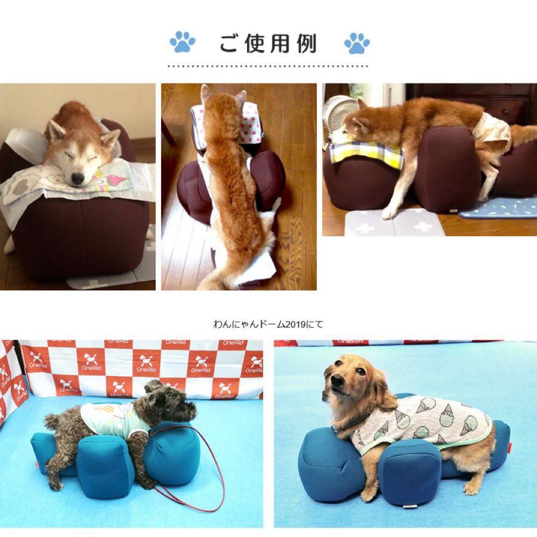 OneAid リラクッション + 専用カバーセット M