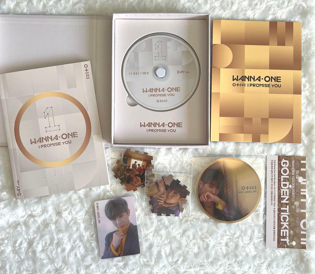 wanna one ワナワン アルバム　まとめ売り　セット
