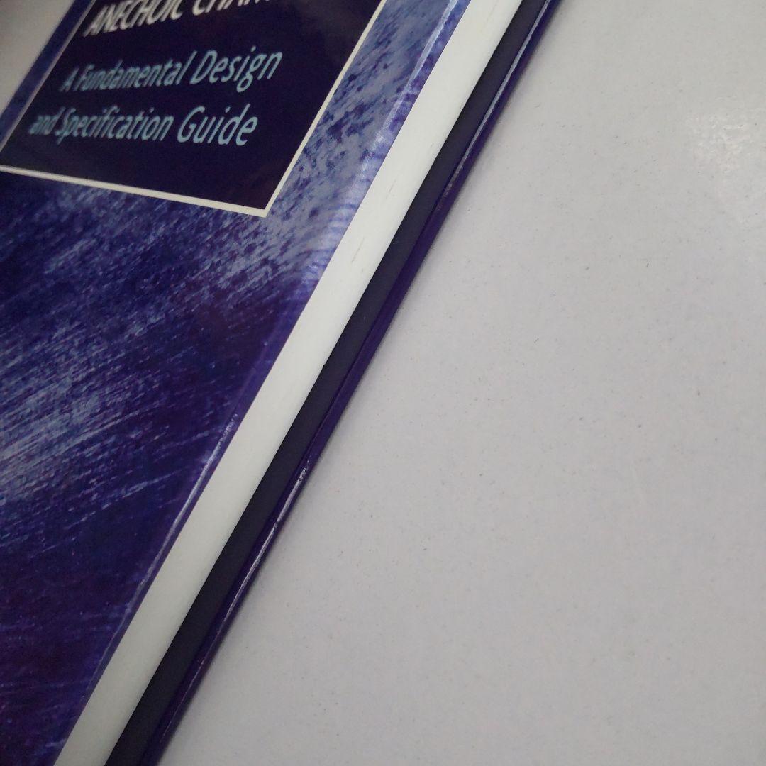 Electromagnetic Anechoic Chambers 電波 暗室