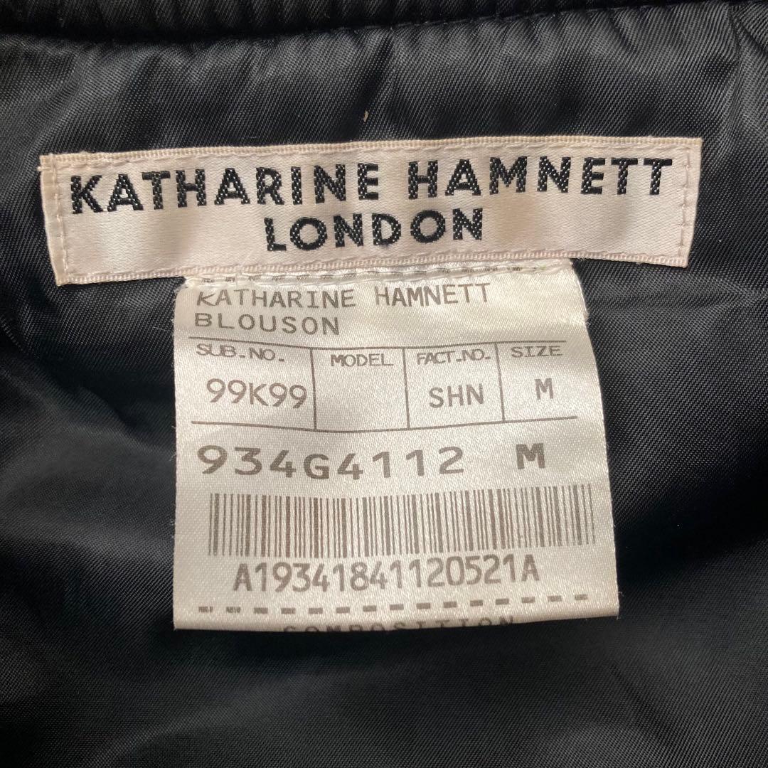 ジャケット・アウター archive KATHARINE HAMNETT bomber jacket