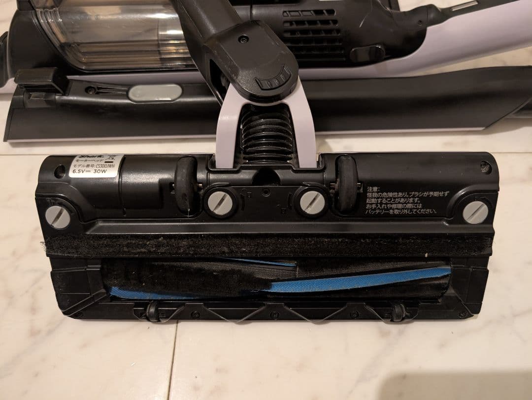 き*く様 Shark CS300JWH コードレス掃除機 充電スタンド付 動作品