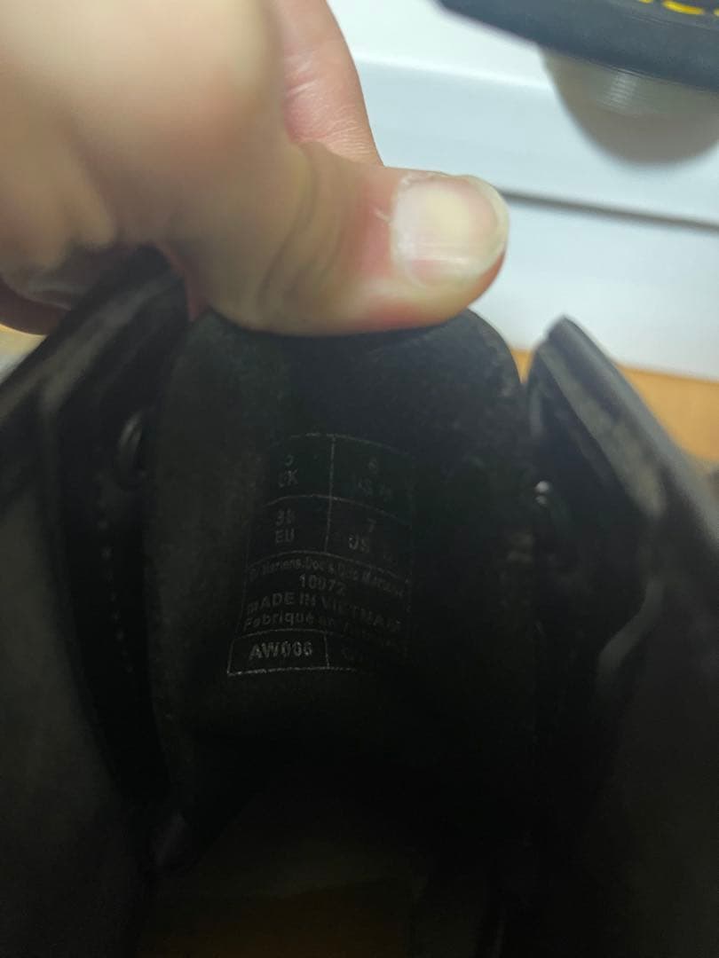 ドクターマーチン (Dr.Martens) 8ホールブーツ ブラック UK5