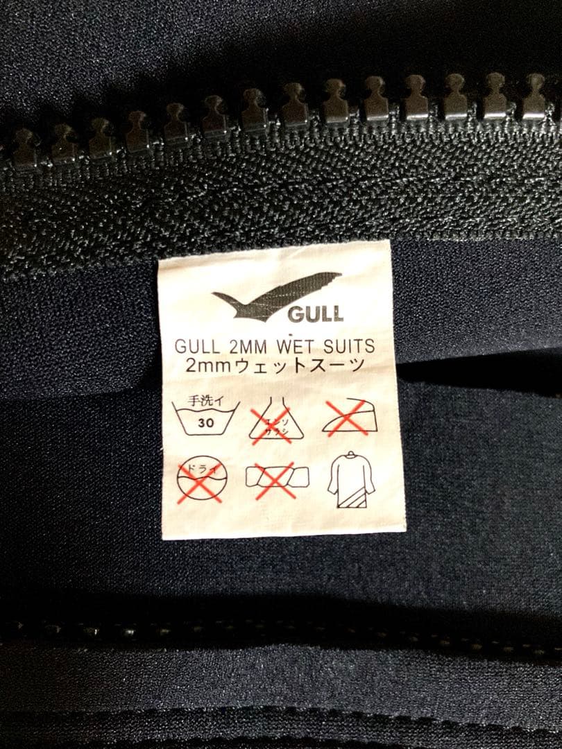 【段々値下】ダイビング用 ウェットスーツ 新品同様 GULL ２ミリ 女性用Ｌ