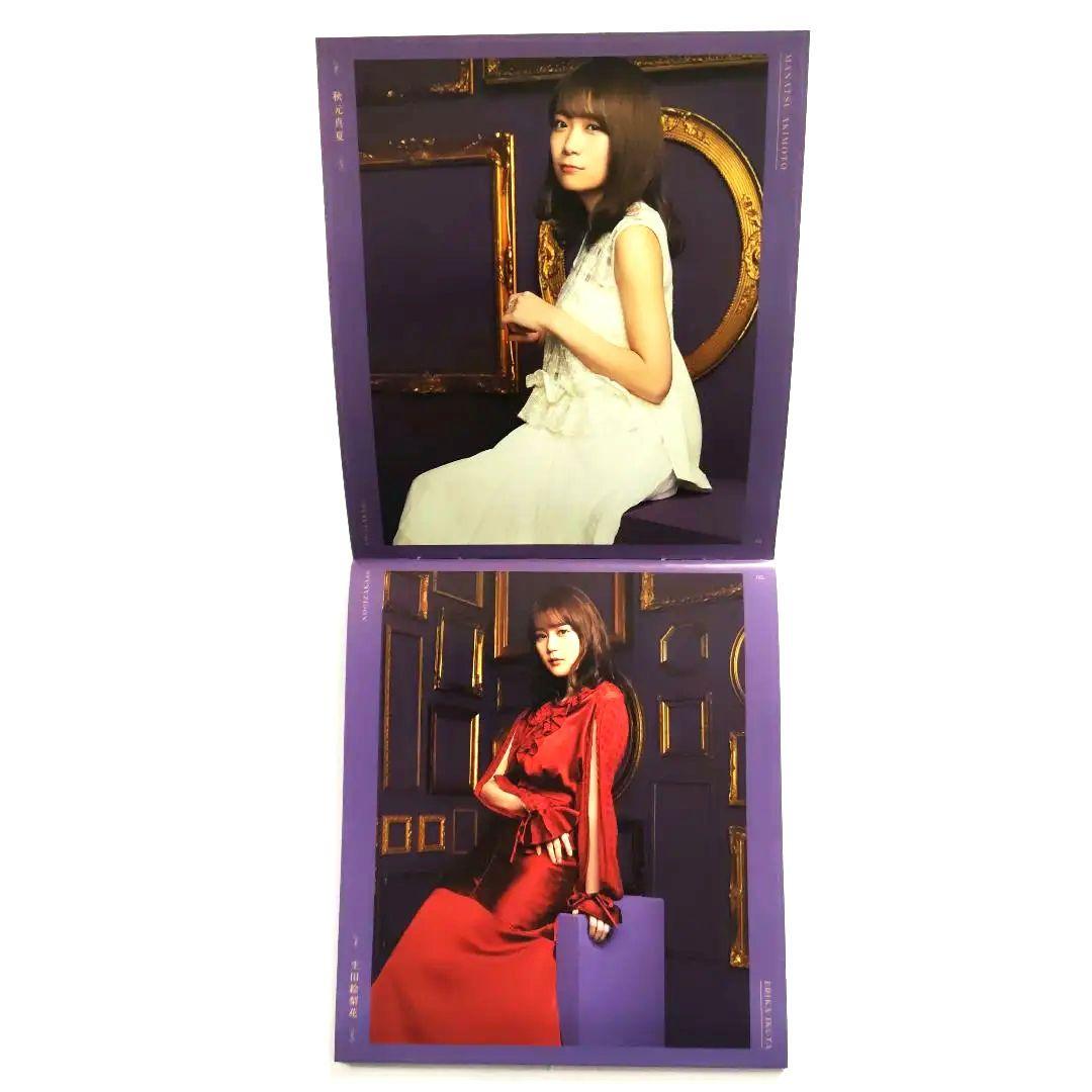 【美品】乃木坂46CD10枚セット