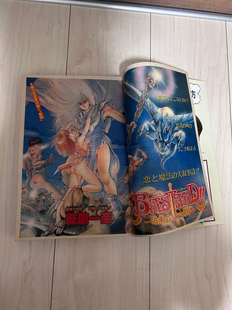 【希少】少年ジャンプ1988年3月14日号　T-4229