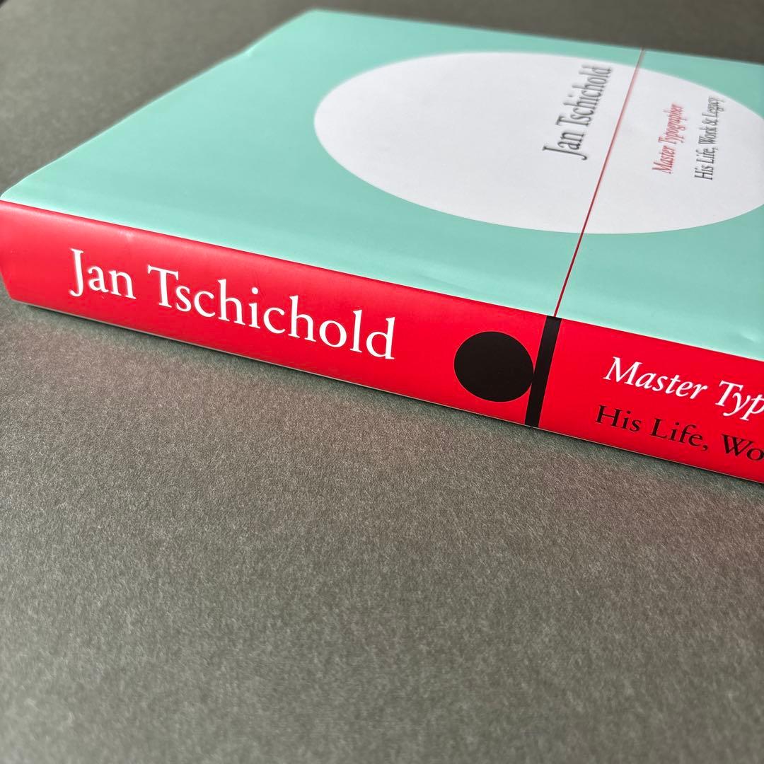 アート・デザイン・音楽 Jan Tschichold - Master Typographer