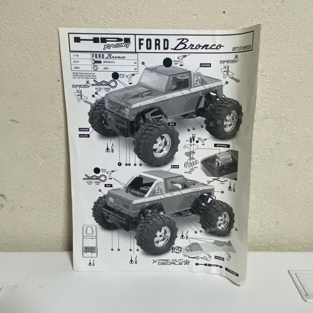 自宅保管品 HPI RACING 1973 フォード ブロンコ ボディ デカール