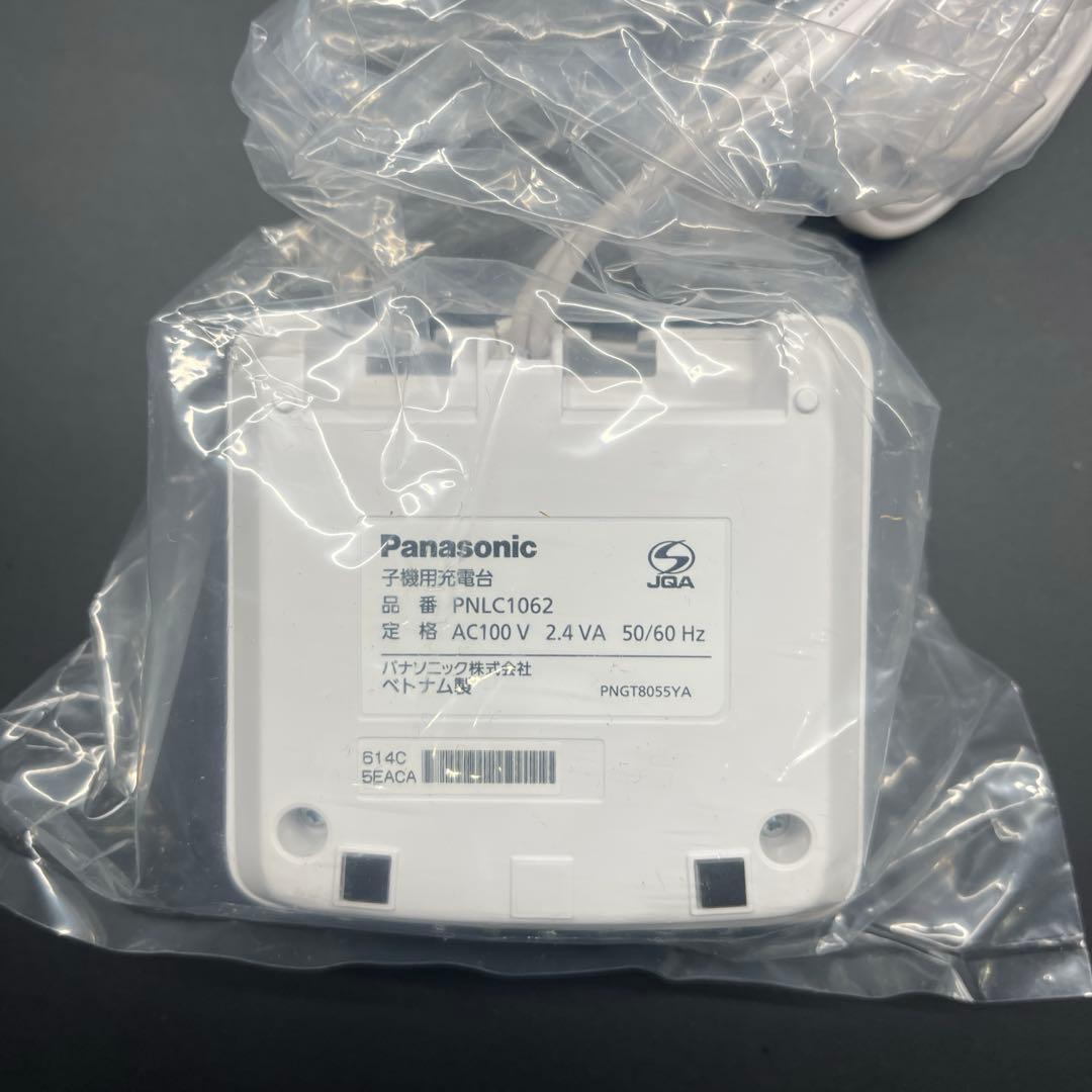 【未開封】Panasonic ワイヤレスモニター子機VL-WD616