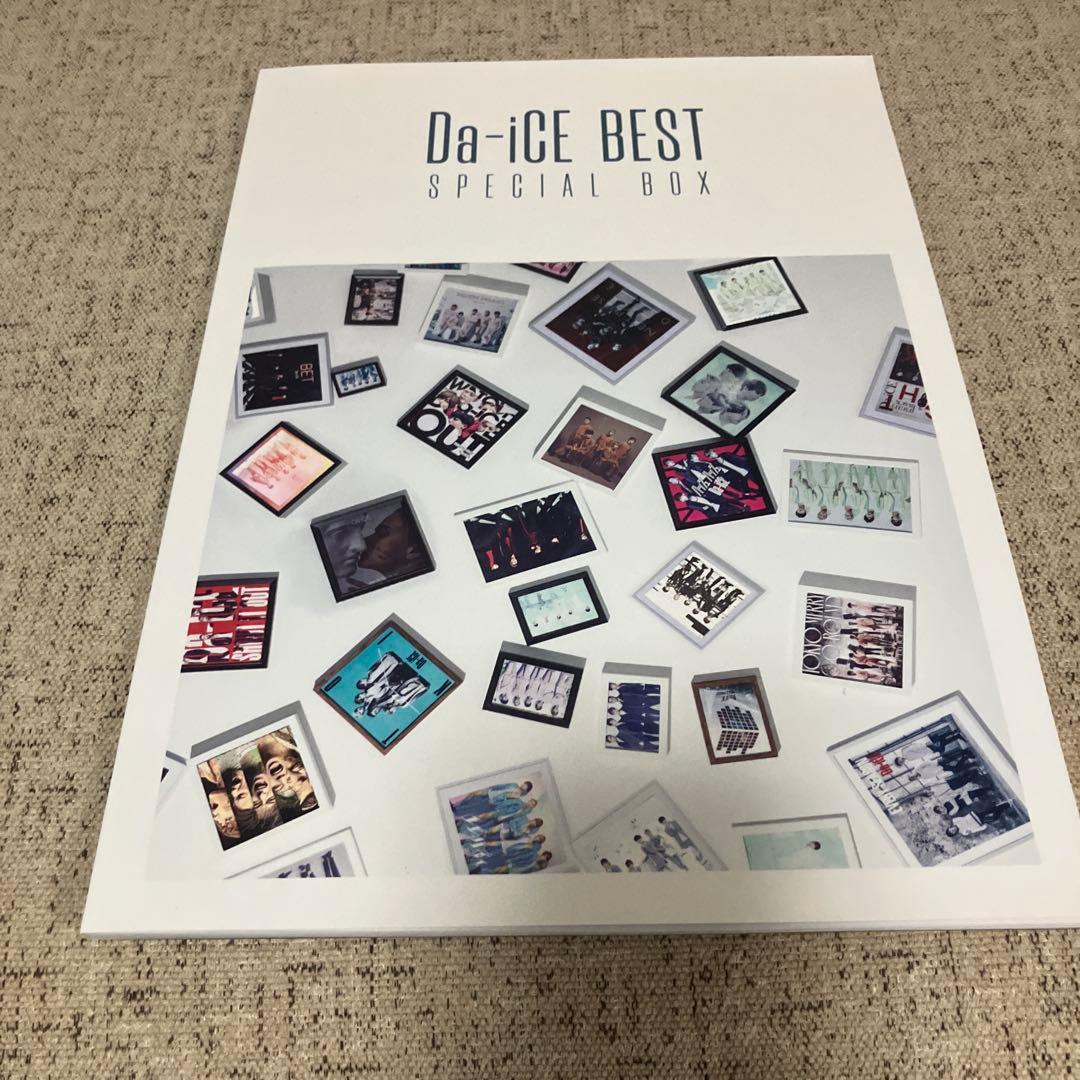 Da-iCE BEST SPECIAL BOX タオルなし