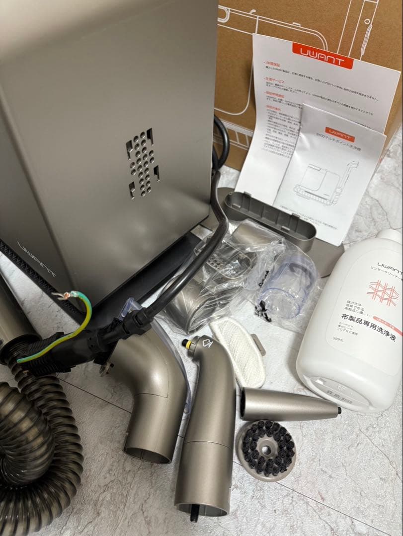 【美品】UWANT b400 スチームクリーナー本体　完品