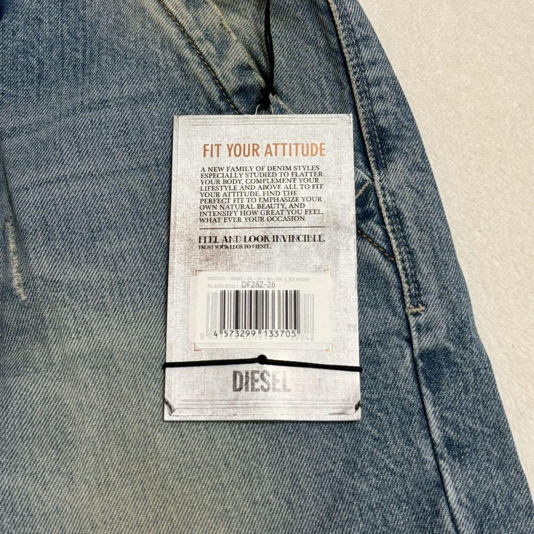 未使用✨DIESEL フレアレッグ　デニムパンツ　ダメージ加工 ブルー　26