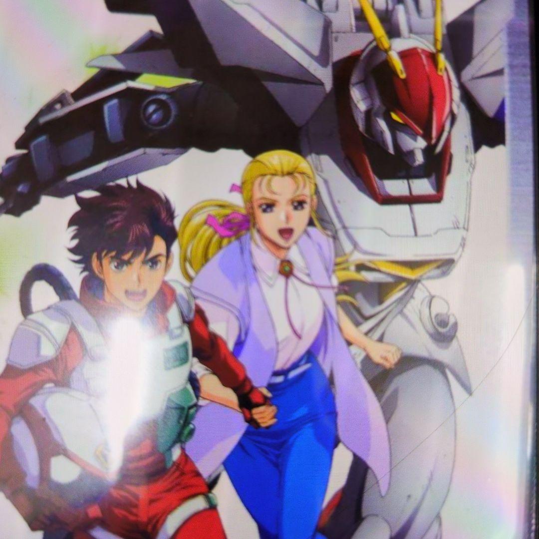 DＶDボックス。ドラグナーメモリアルボックス。