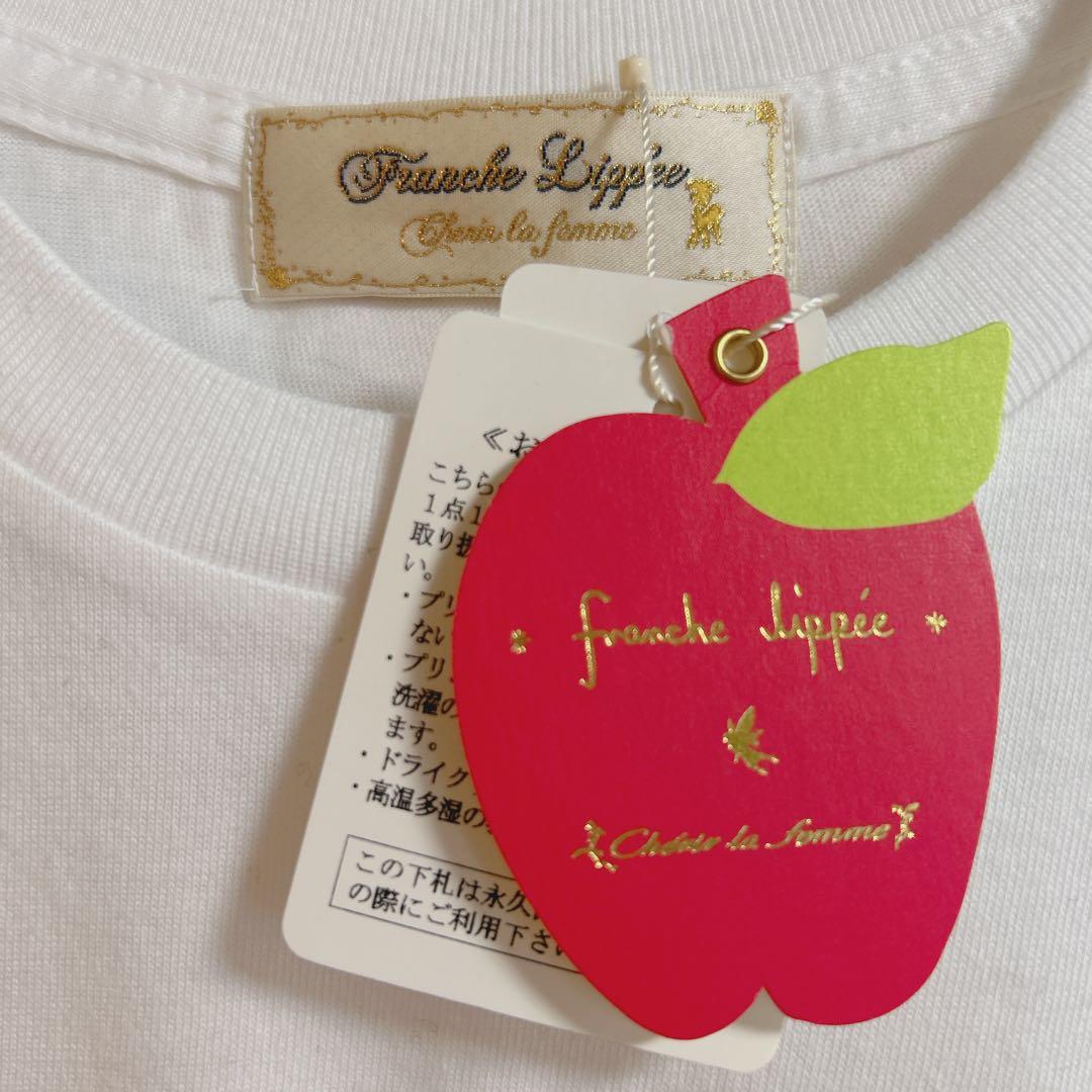 フランシュリッペ　ペタペタ　転写シール　コラージュ　Tシャツ　新品タグ付き