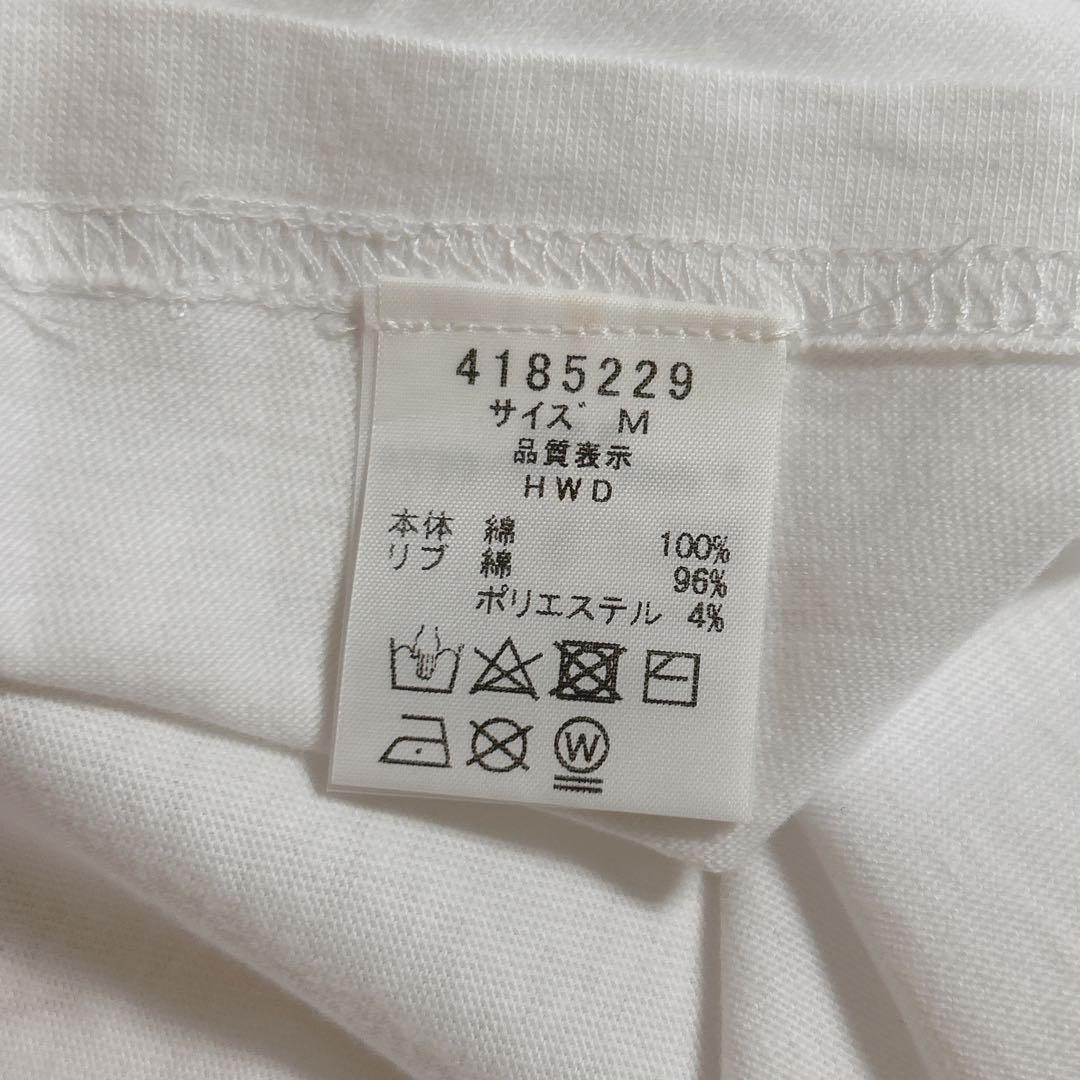 フランシュリッペ　ペタペタ　転写シール　コラージュ　Tシャツ　新品タグ付き