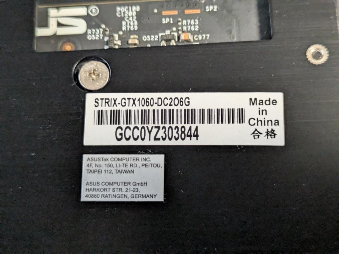 【ジャンク】ASUS GTX1060-DC2O6G グラフィックボード 現状品