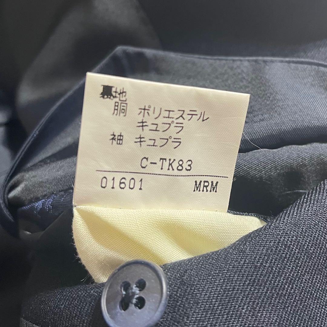 Burberry バーバリー　紺ブレ　金ボタン　ネイビー　無地　BE5 高級